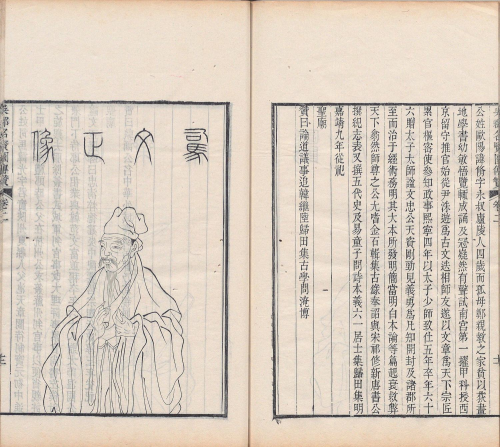 image0c6487617bf76be4.png