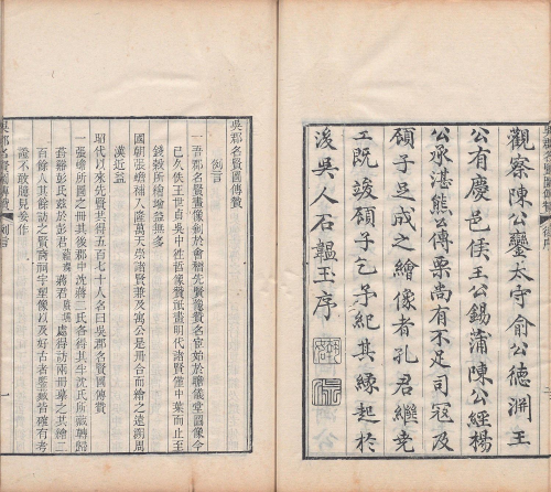 image44b5d87ab65c84b5.png