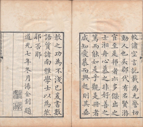 image60cf3656a6ea42b8.png