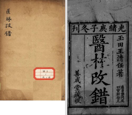 image5b601ce70503e278.png