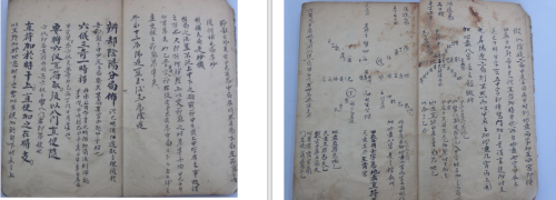 image6b6674c1e81977c1.png