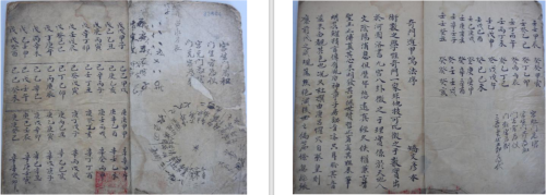 image872d4d50c505aca8.png