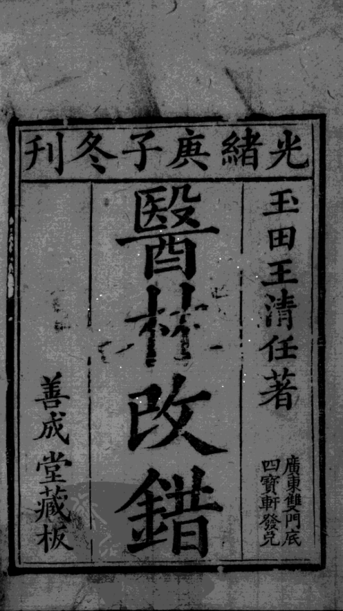 image9491e078e61b41ed.png