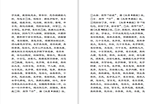 image95425f90aeb8b548.png